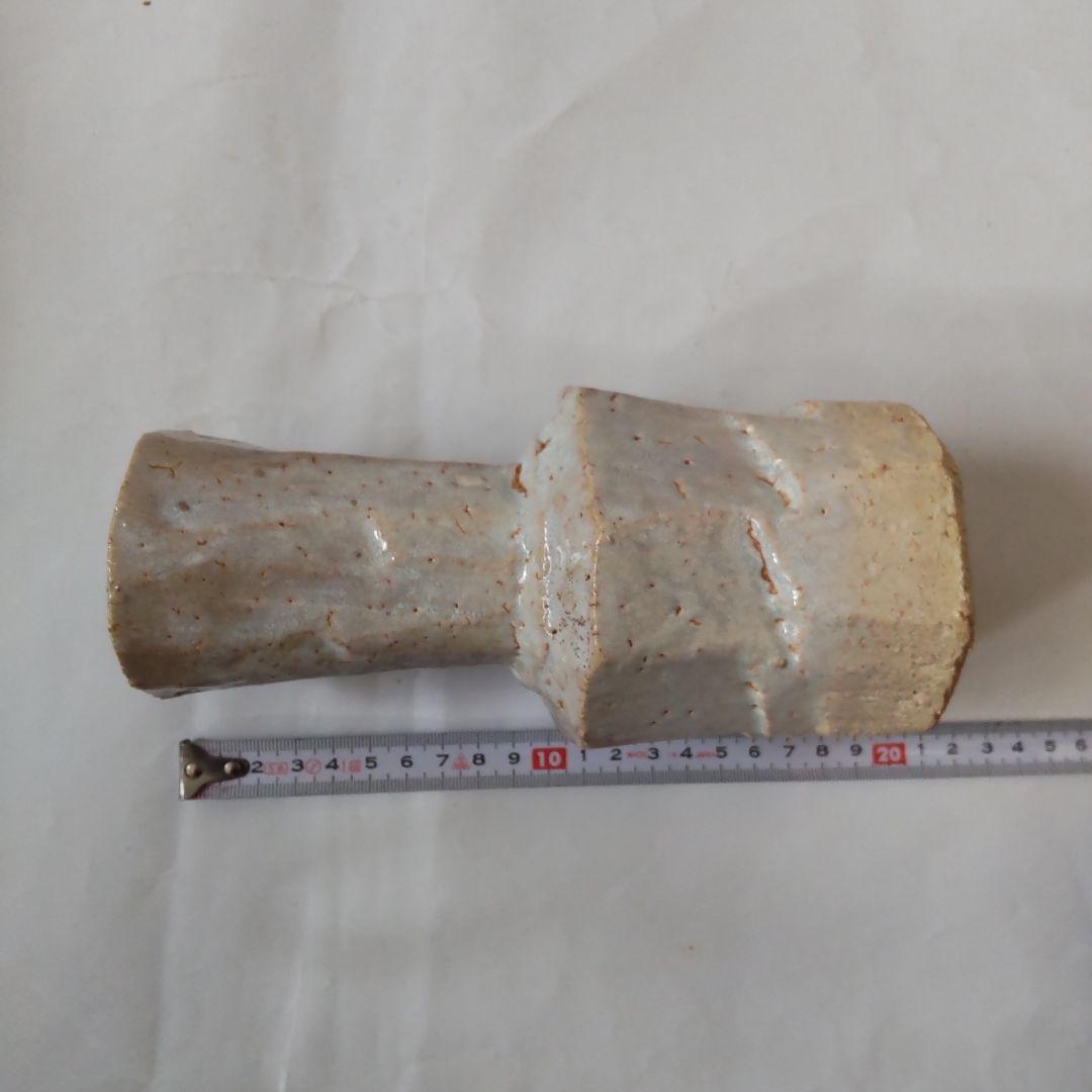 萩焼 十一世 坂高麗左衛門 作 砧 花入れ 共箱 陶器 花器 花瓶 花生 美品