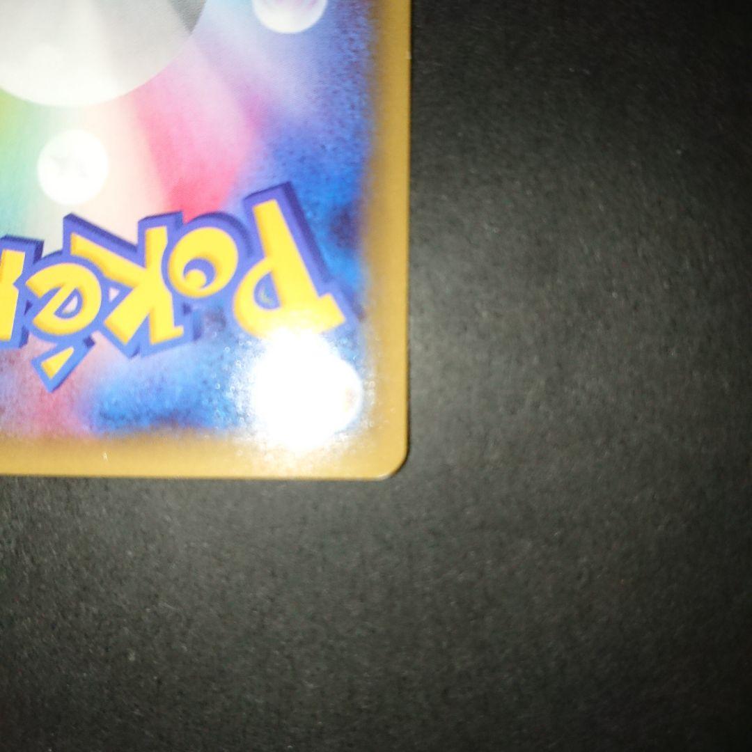 パルキア 005/027 R CP2 伝説キラコレクション プレイ用