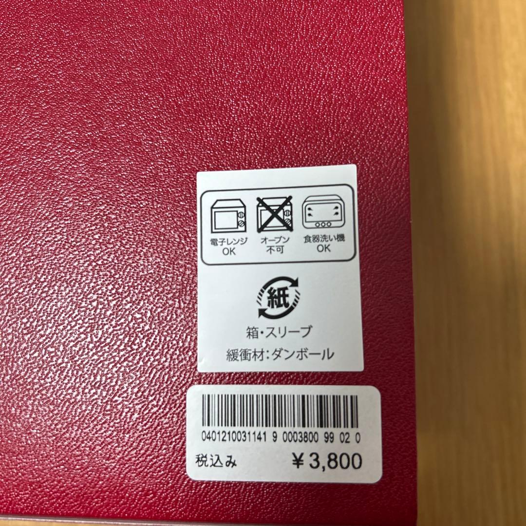 ファンタジースプリングス　エルサ　カップ・ソーサー2セット　プレート2枚