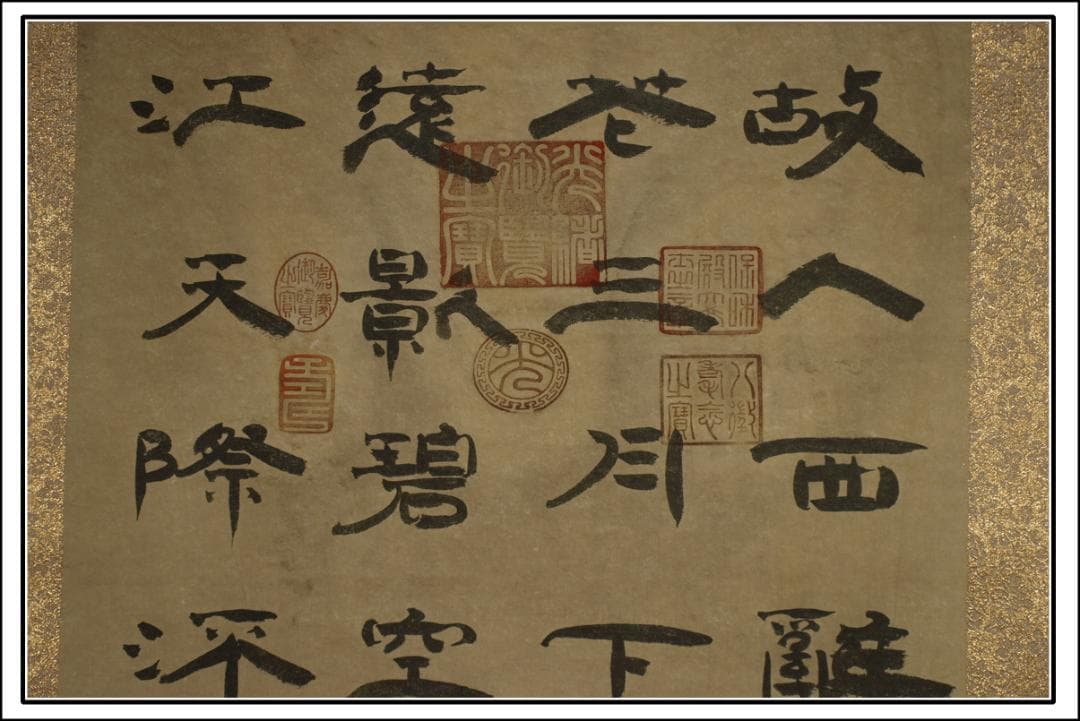 中国　王希孟南宋時代 肉筆保證 唐物唐本　掛け軸　捲り BD261A12-2