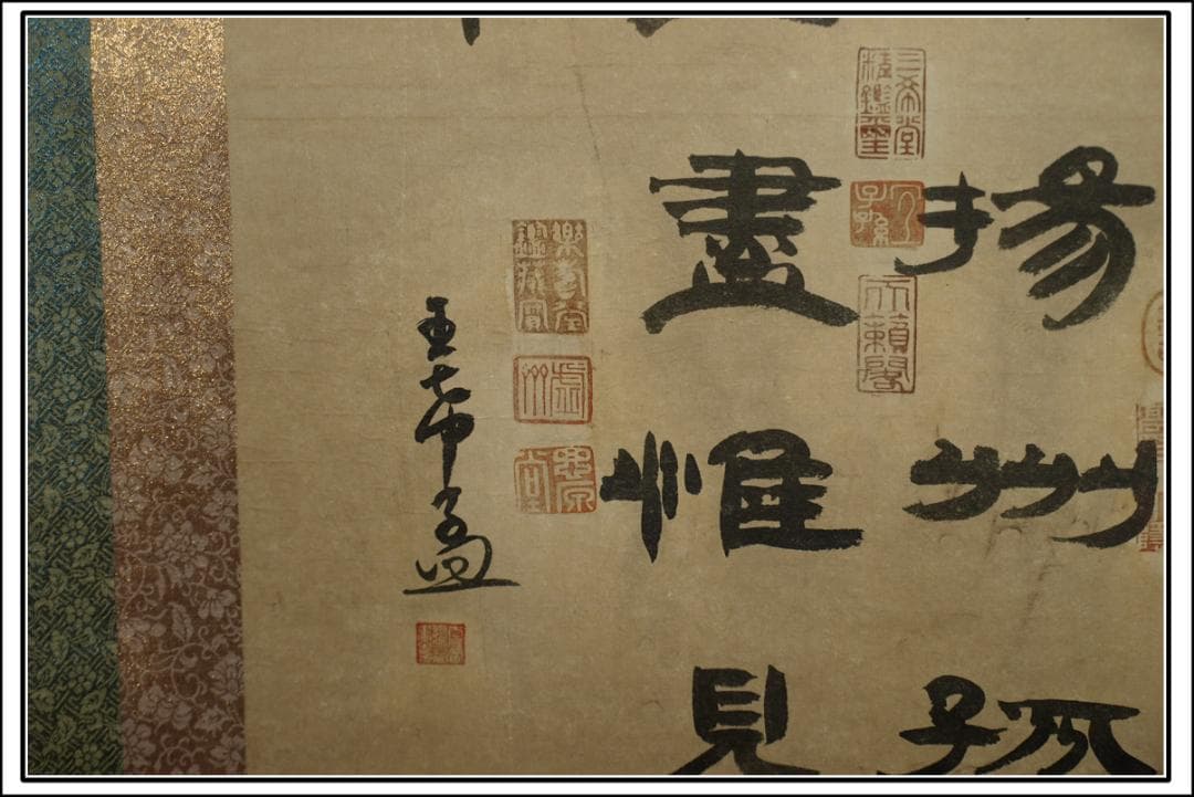 中国　王希孟南宋時代 肉筆保證 唐物唐本　掛け軸　捲り BD261A12-2