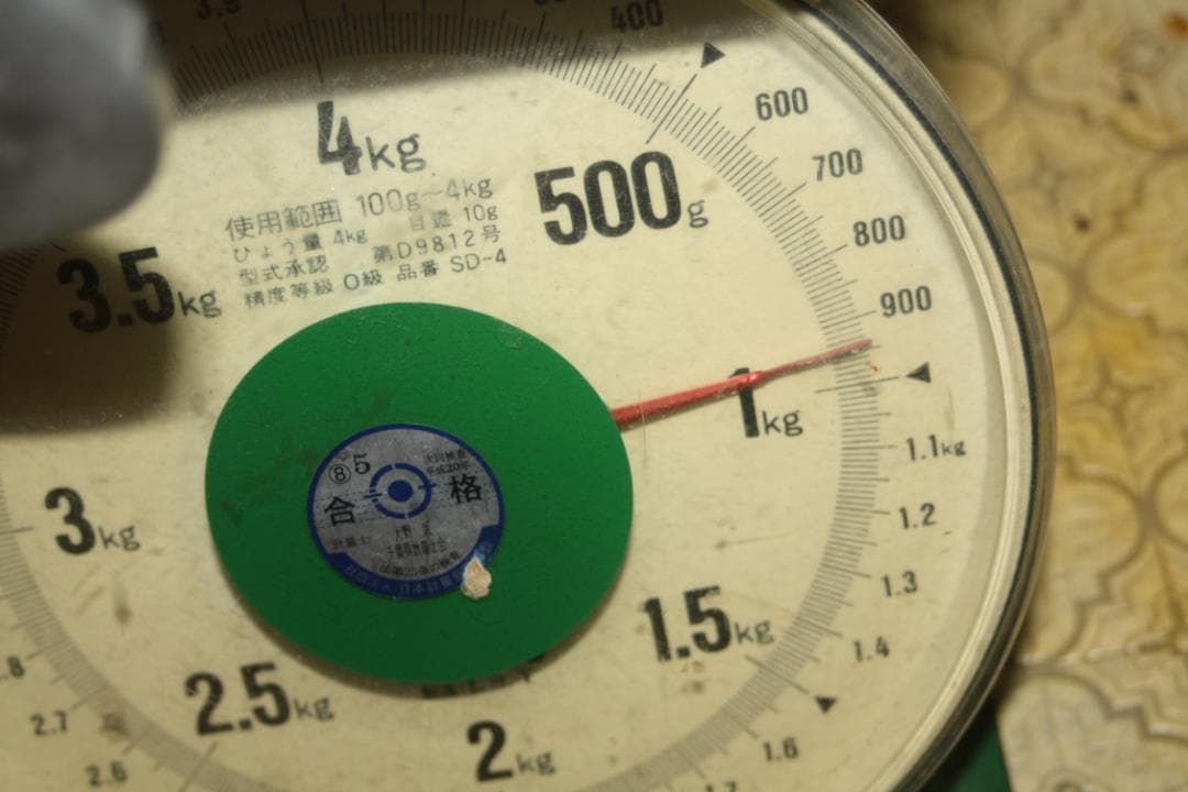 模造刀　海賊　アルミ洋刀　全長８４Cm,重さ９２０ｇ　並品　現状