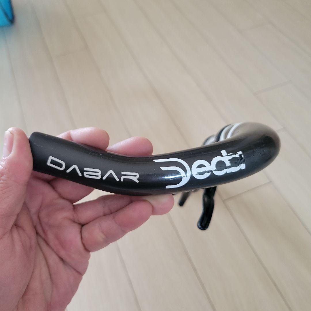 DEDA　DABAR　カーボン　ブルホーンハンドル