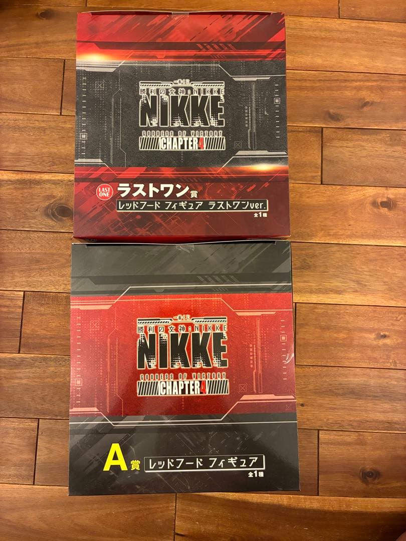 一番くじ 勝利の女神NIKKE CHAPTER 4 A賞　レッドフードB賞　紅蓮