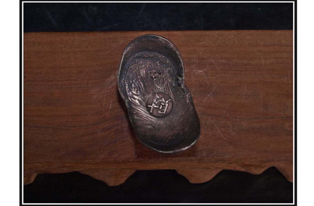 中国清時代の銀錠　金元宝　激安骨董品 古美術 DE1104D4-4