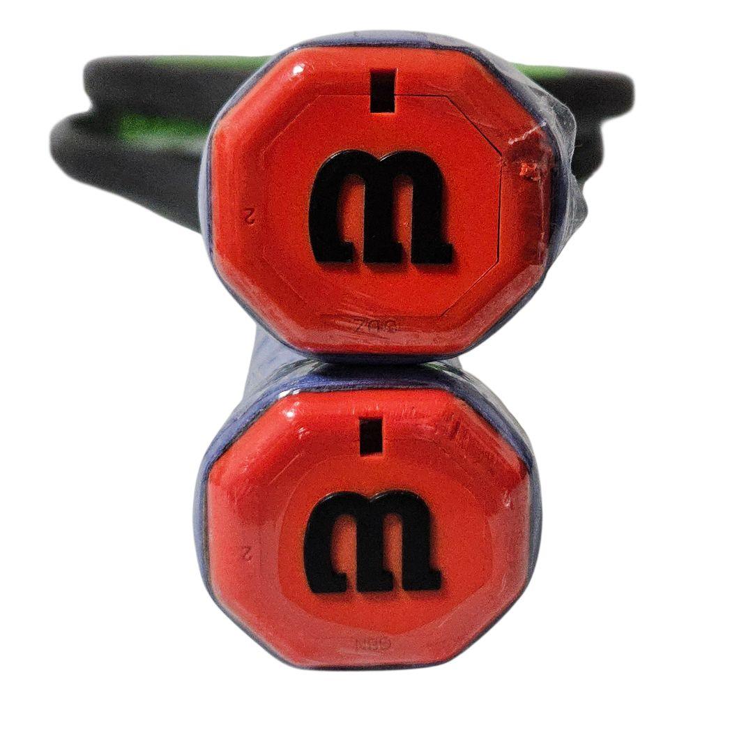 2本セット WILSON BLADE 98 V7.0 G2