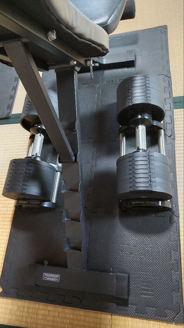 FLEXBELL32kg ×2 可変式ダンベル＋インクラインベンチ ホームジム
