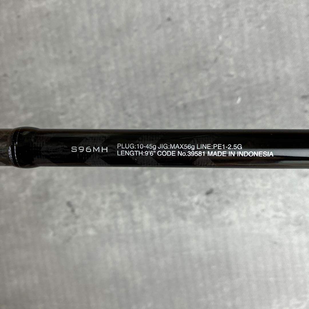 20 ルナミス　96MH