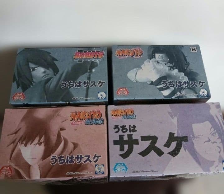 NARUTO -ナルト-　サスケフィギュアまとめ売り
