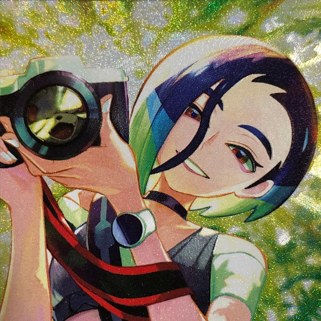 【 サザレSAR サザレSR ヒスイガーディAR ３枚セット 】 SV5a