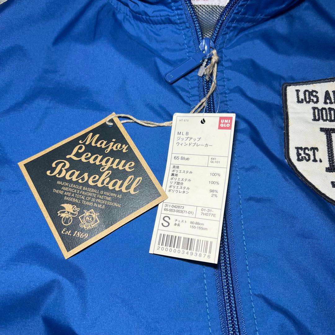 オールドユニクロ　ドジャース　コラボ　ウェア　S