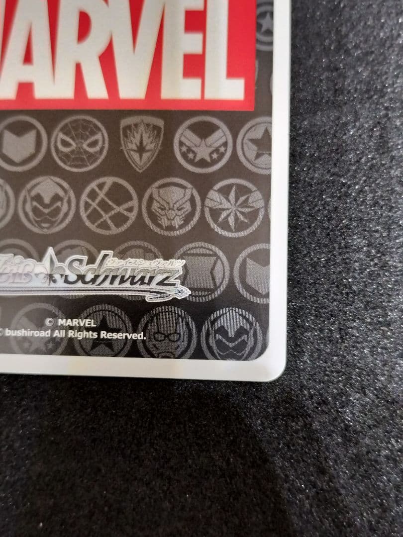 ヴァイス　SEC フレンドリー・ネイバーフッド スパイダーマン　MARVEL