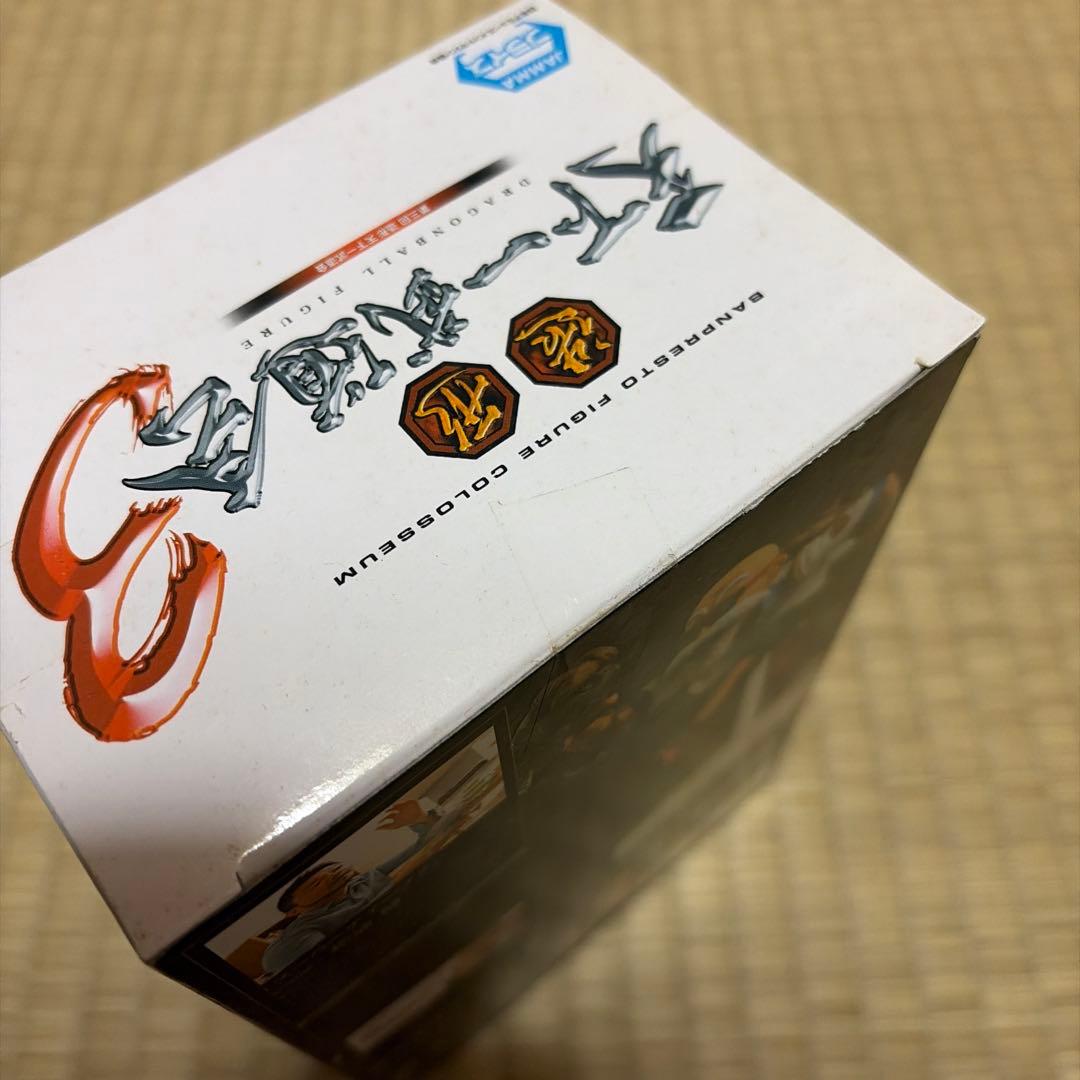 ドラゴンボール　造形天下一武道会　ドラゴンボールコレクション　亀仙人　クリリン