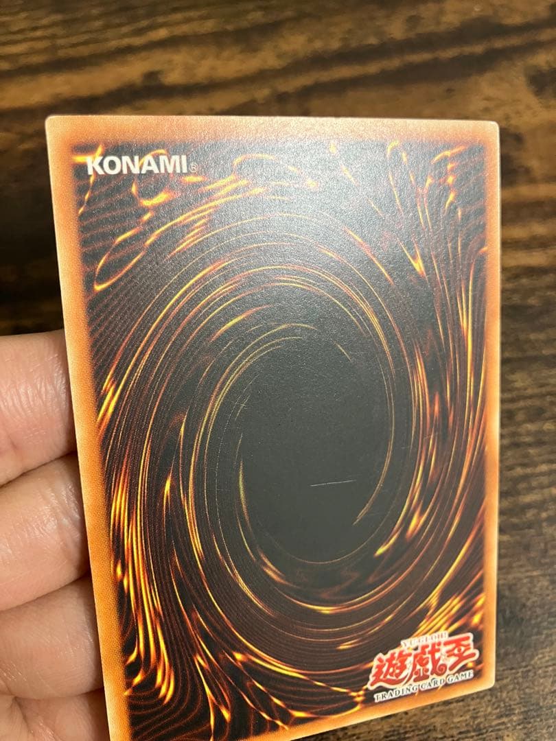 遊戯王　ユーフォロイド　旧アジア版　レリーフ　アルティメットレア