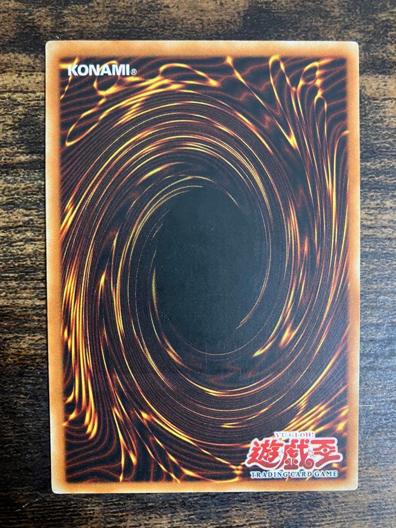 遊戯王　ユーフォロイド　旧アジア版　レリーフ　アルティメットレア