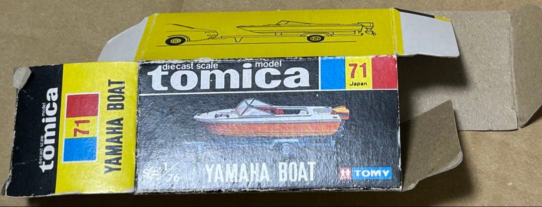 日本製 トミカ ヤマハ ボート