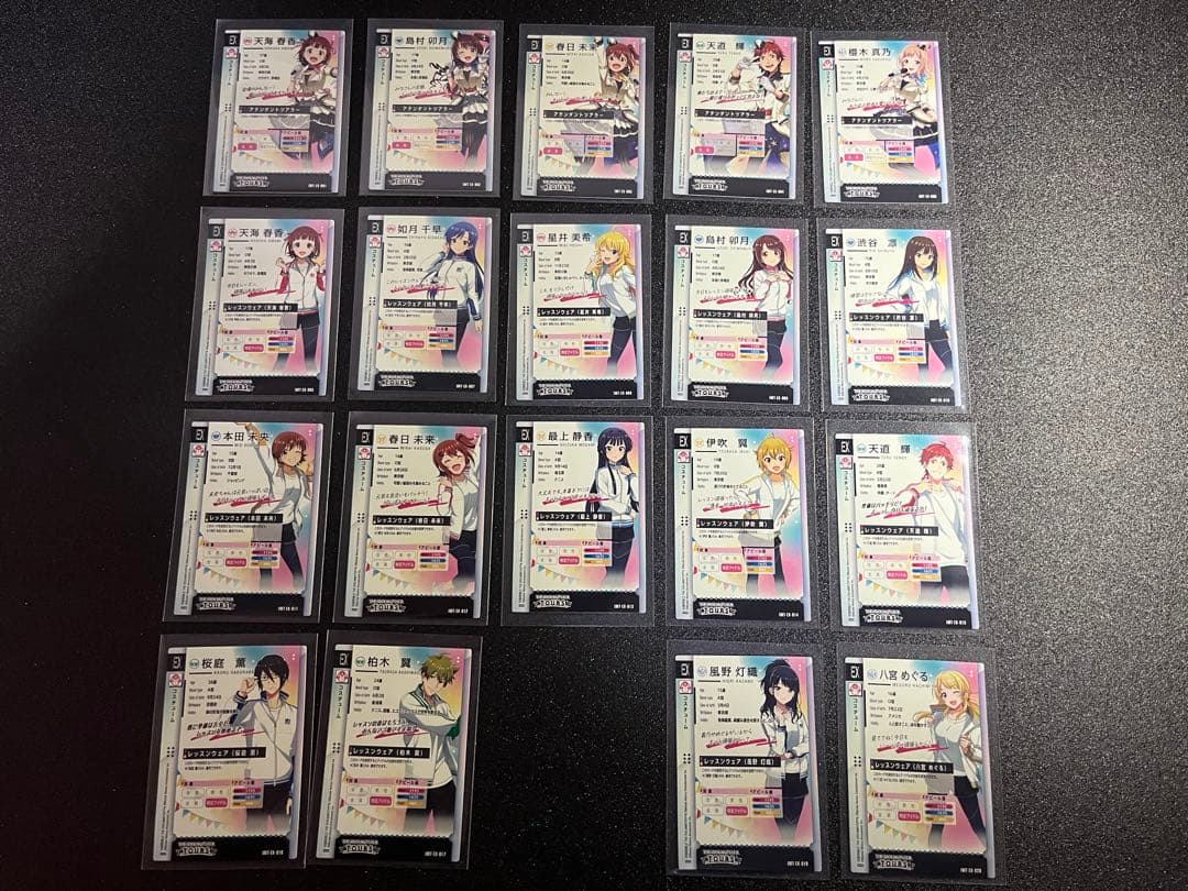 8*4様 アイドルマスター ツアーズ カード付きスナック 18種 セミコンプ セ