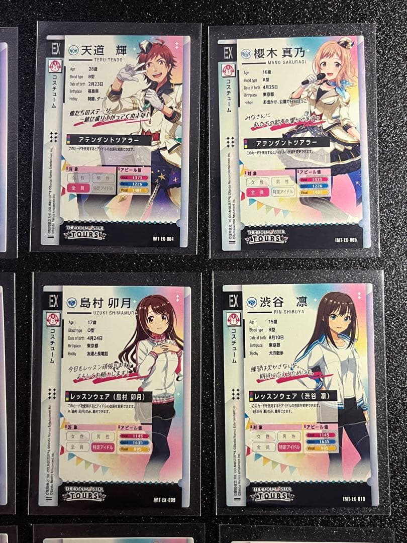 8*4様 アイドルマスター ツアーズ カード付きスナック 18種 セミコンプ セ