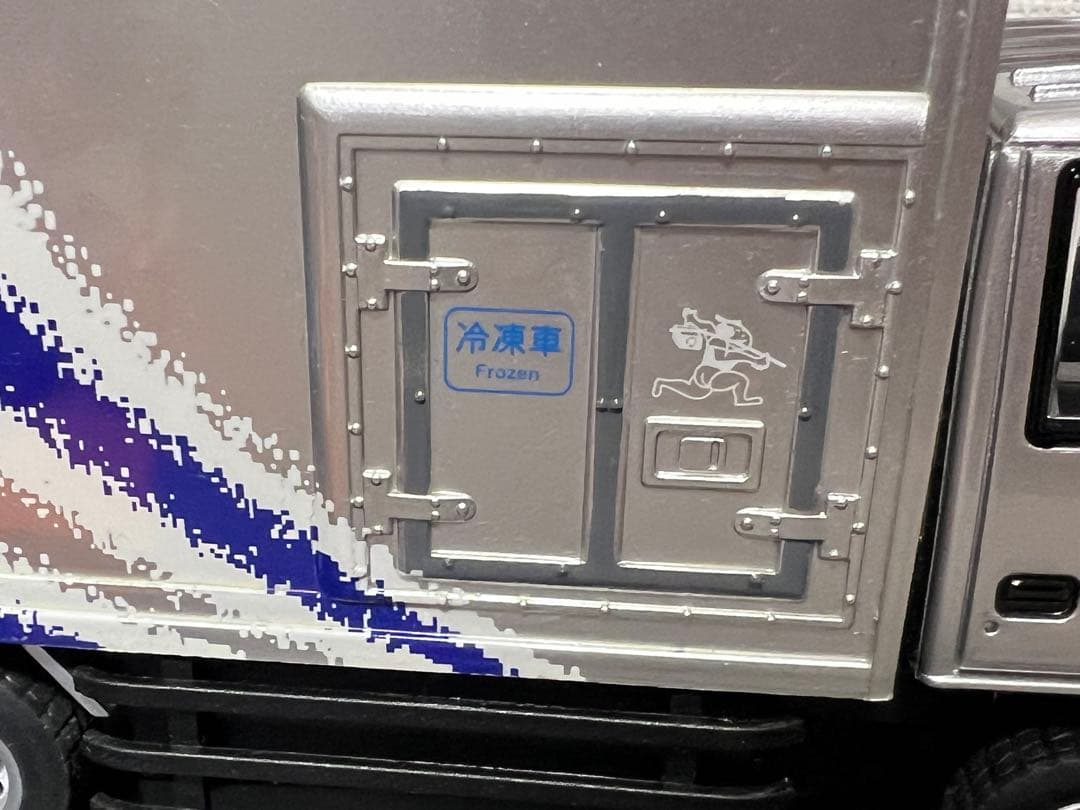 最終値下げ　佐川急便　2トントラック　ラジコン