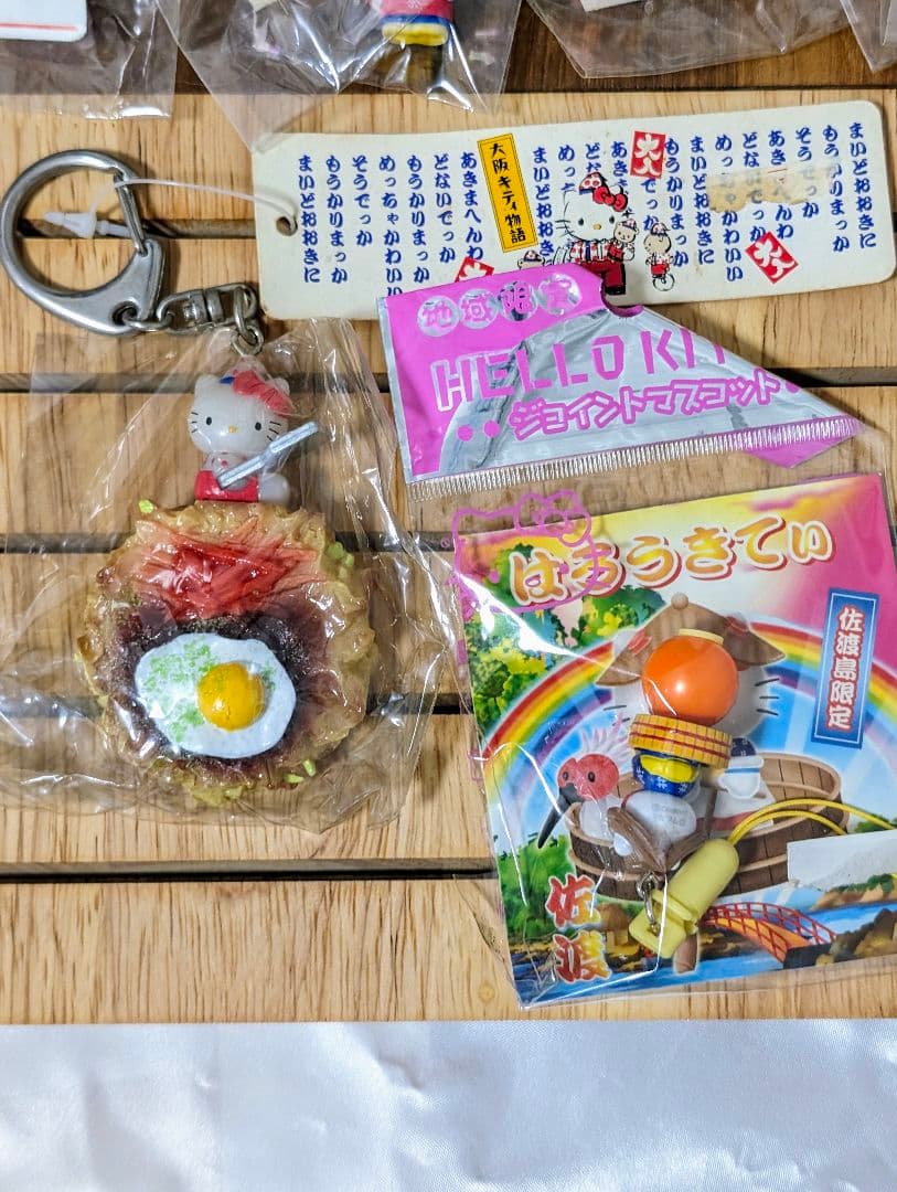 【値下げ】ハローキティ　ご当地キティ　根付け　キーホルダー　ジョイントマスコット