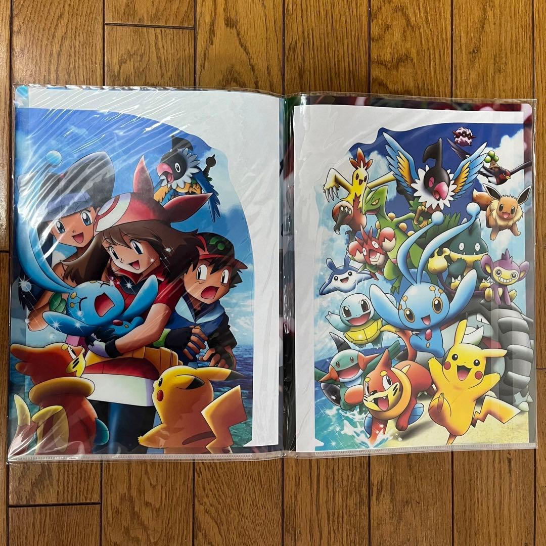 【7冊・新品・未開封】ポケモン　映画　クリアファイル　ダブルファイル　劇場限定