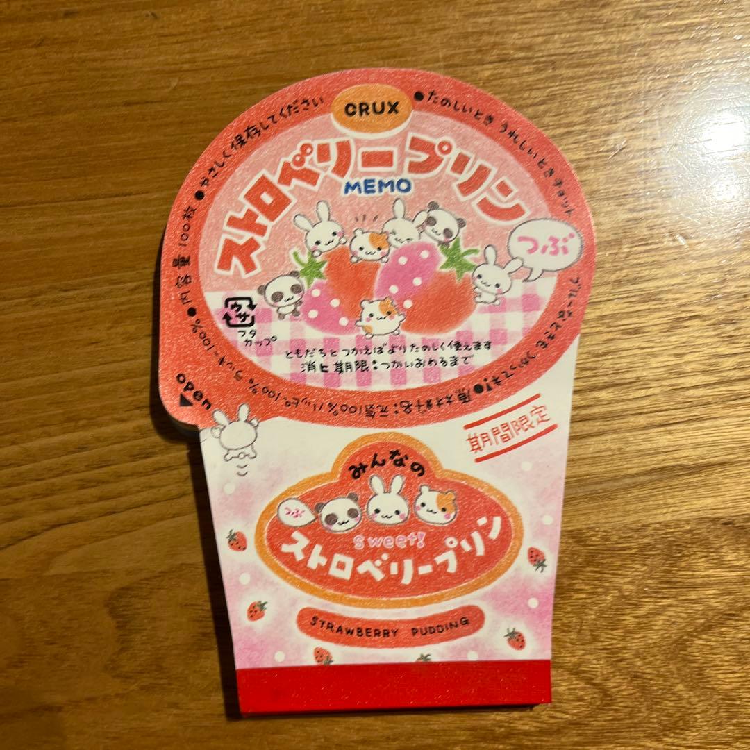 あや様リクエスト　メモ帳3点セット