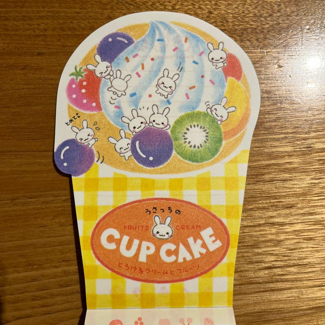 あや様リクエスト　メモ帳3点セット