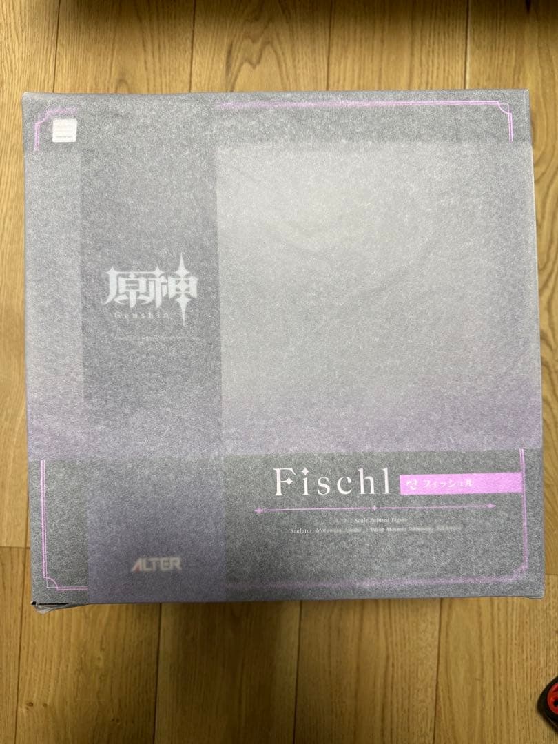 《新品未開封》原神　フィッシュル　ALTER