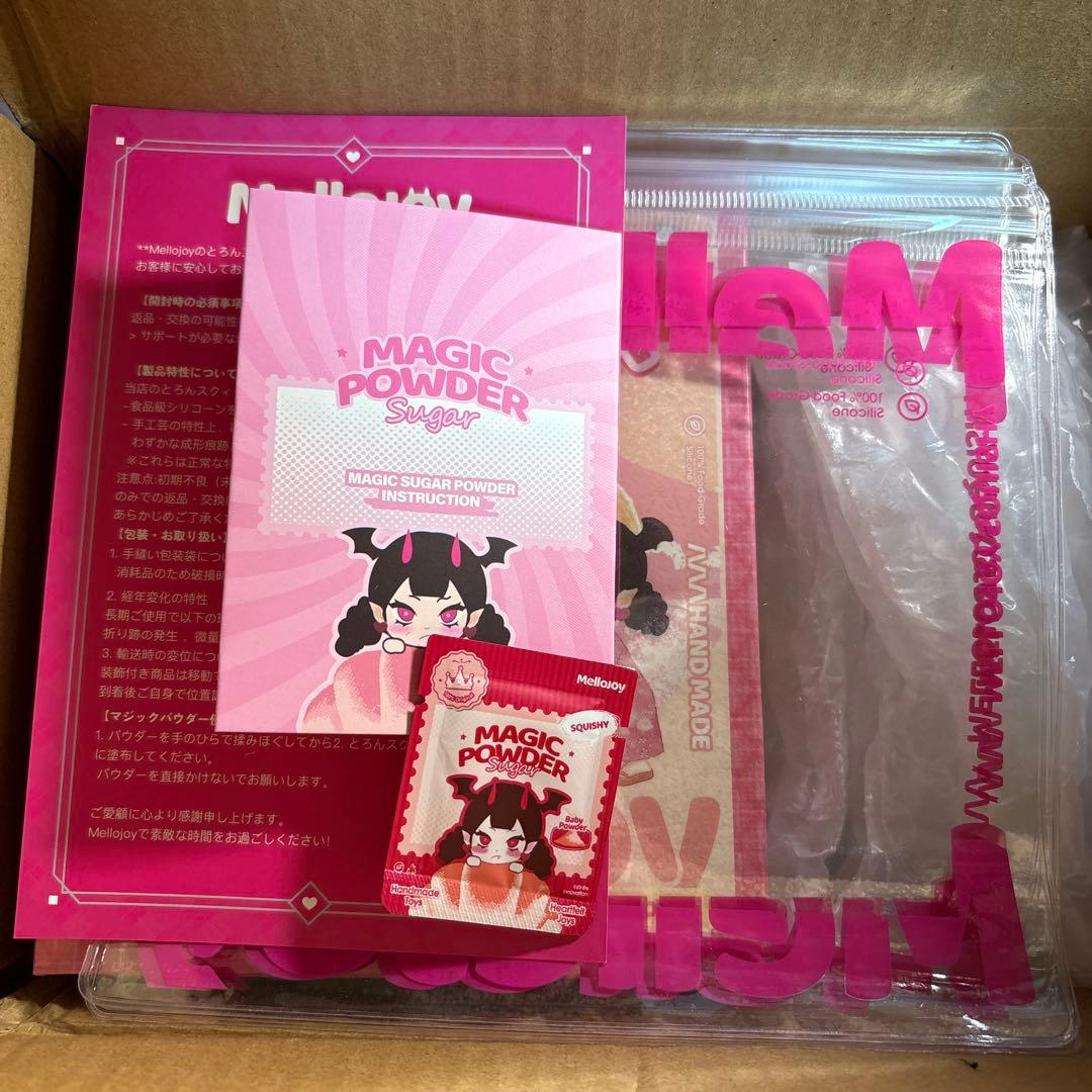 【即日発送】Mellojoy クリームまみれ大福 2つ