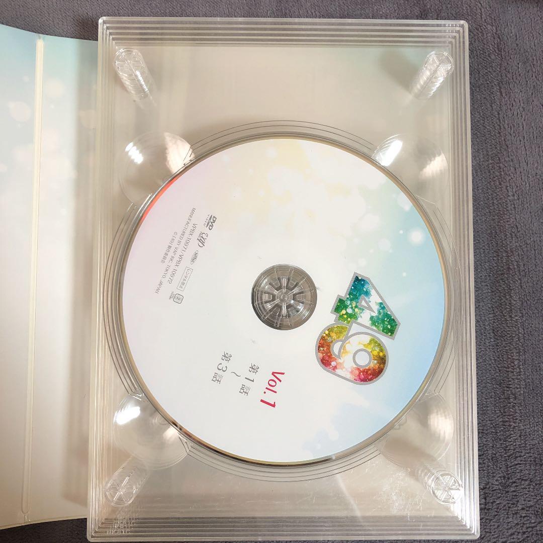 49 DVD-BOX 豪華版〈初回限定生産・5枚組〉