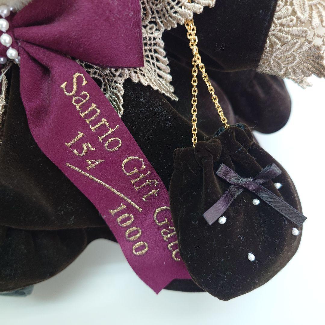 サンリオギフトゲート限定ハローキティ