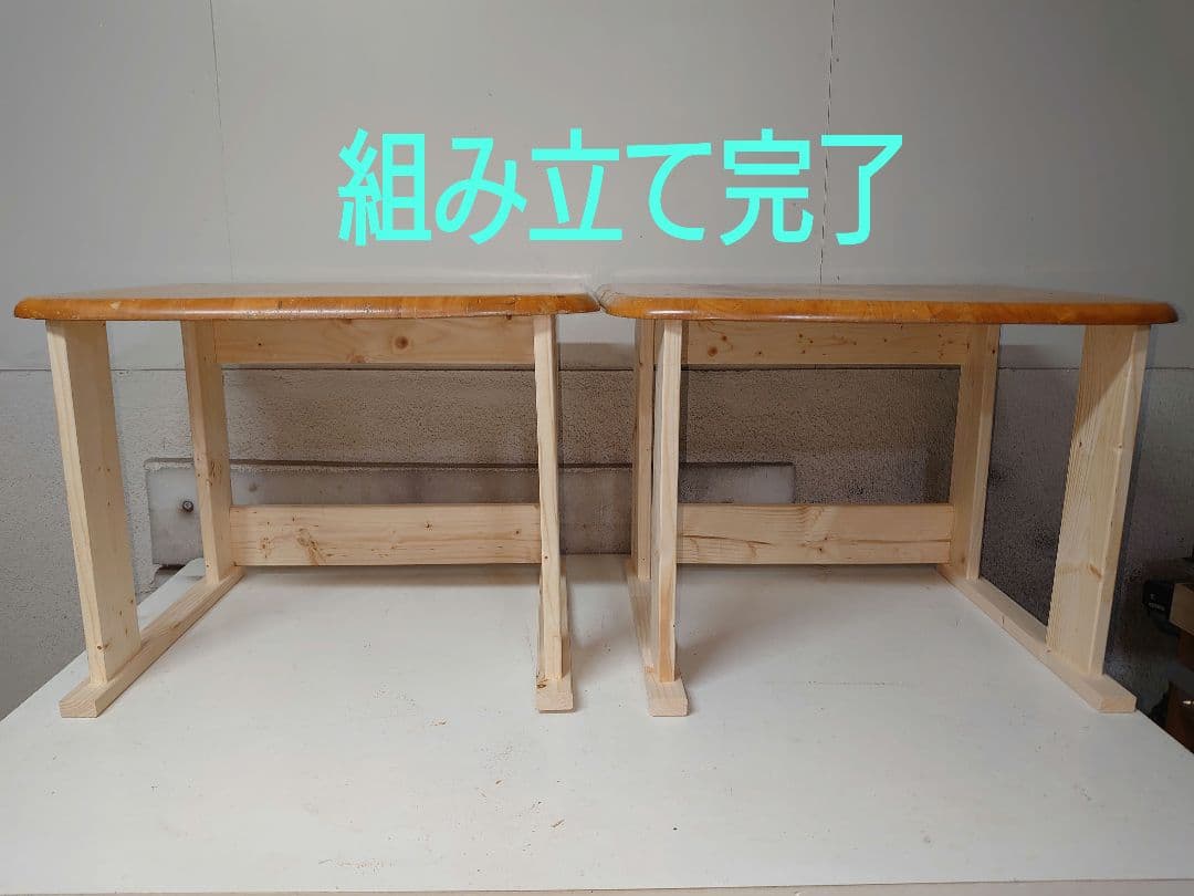 【其の39】中古テーブルを加工するパチスロ実機を2台置く台（セパレートタイプ）