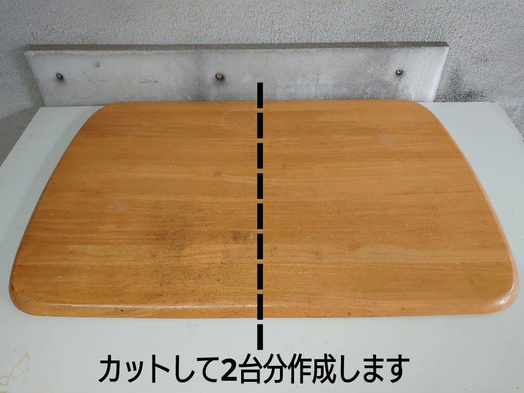 【其の39】中古テーブルを加工するパチスロ実機を2台置く台（セパレートタイプ）