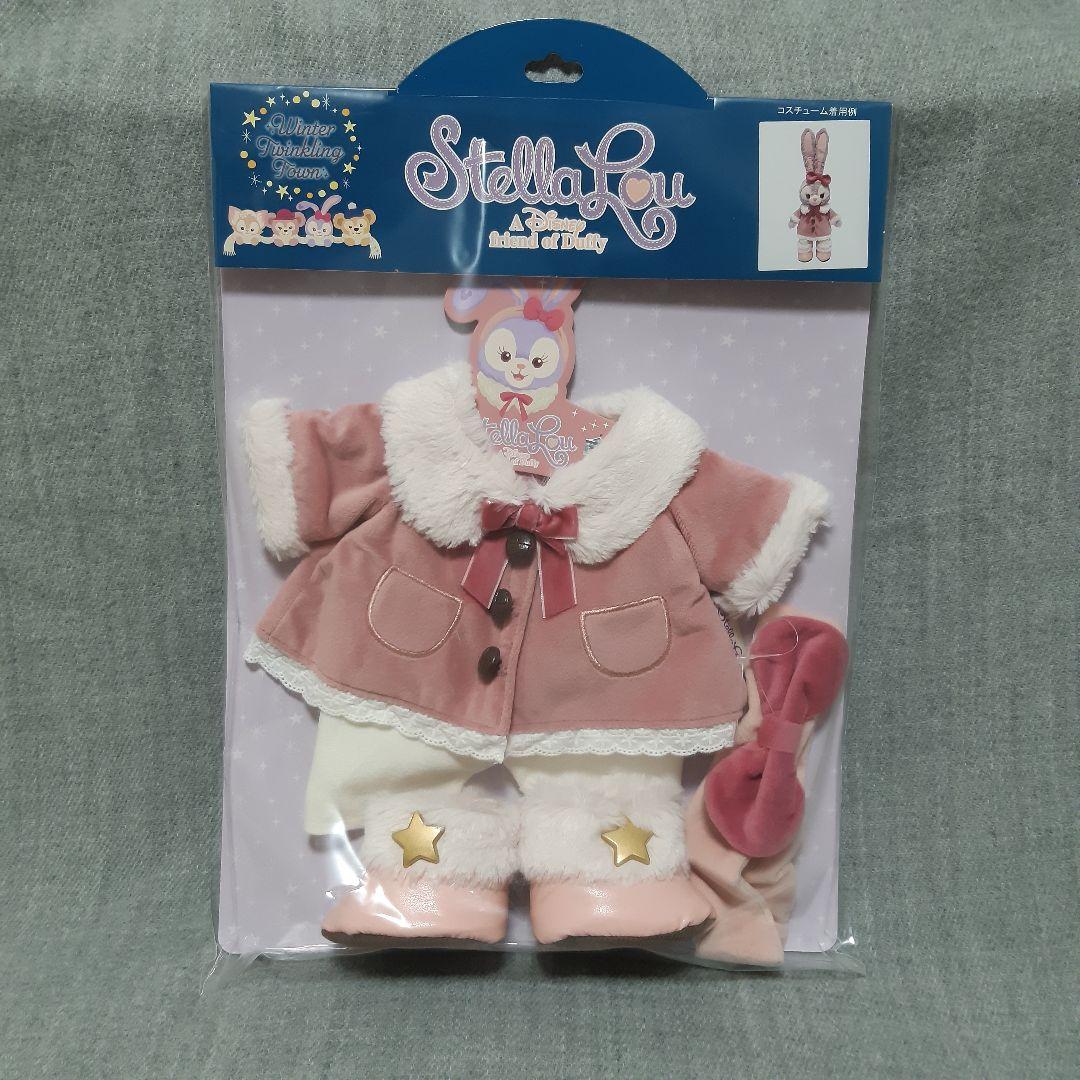 ウィンタートゥインクリングタウン　ステラルーリーナベルシェリーメイ　コスチューム