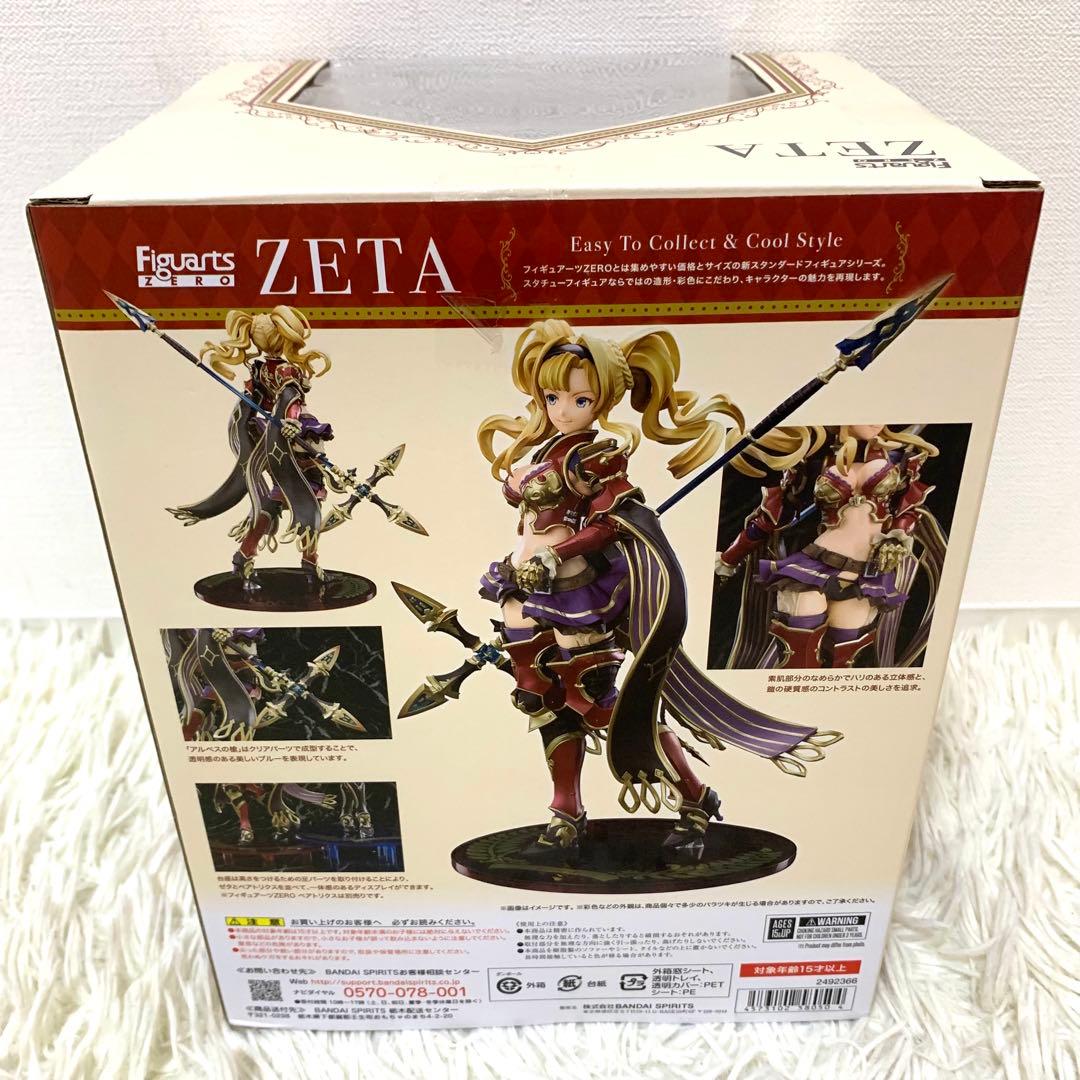 フィギュアーツZERO　ゼタ グランブルーファンタジー
