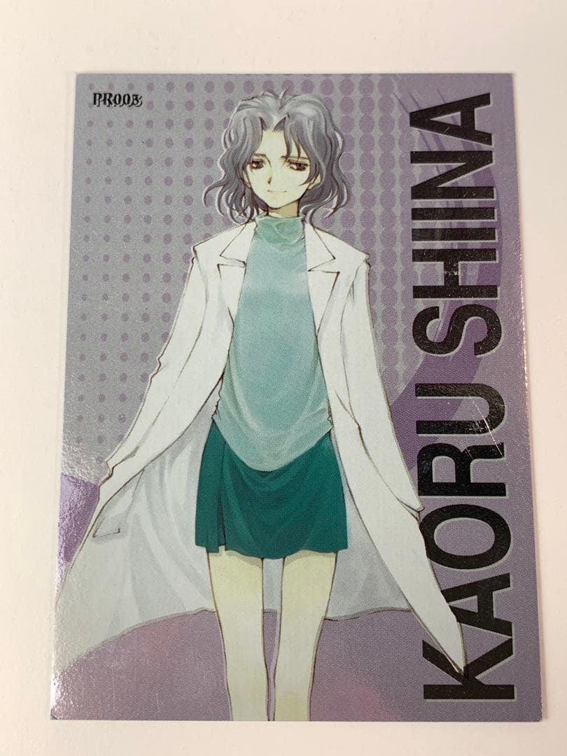 北へ。-White Illumimation- PRカード8枚セット 大槍葦人