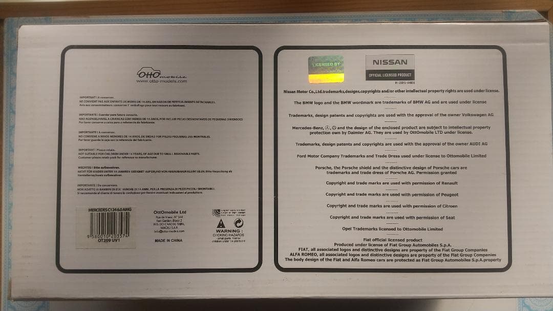 OTTO 1/18 メルセデス ベンツ ハンマー