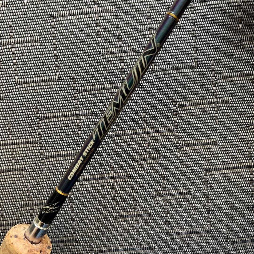 エバーグリーン コンバットスティック テムジン TMJS-60ML イレイザー