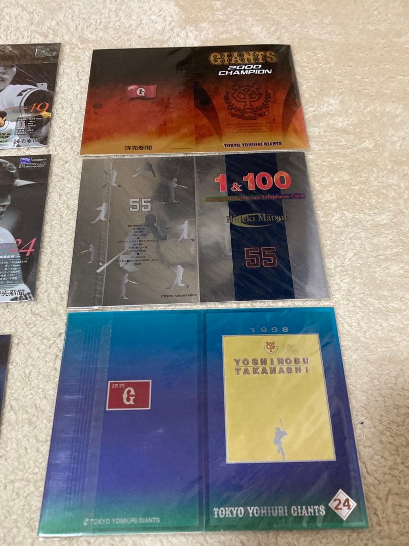 激レア　未開封　読売巨人軍　ON対決日本シリーズ優勝記念品　松井秀喜長嶋茂雄