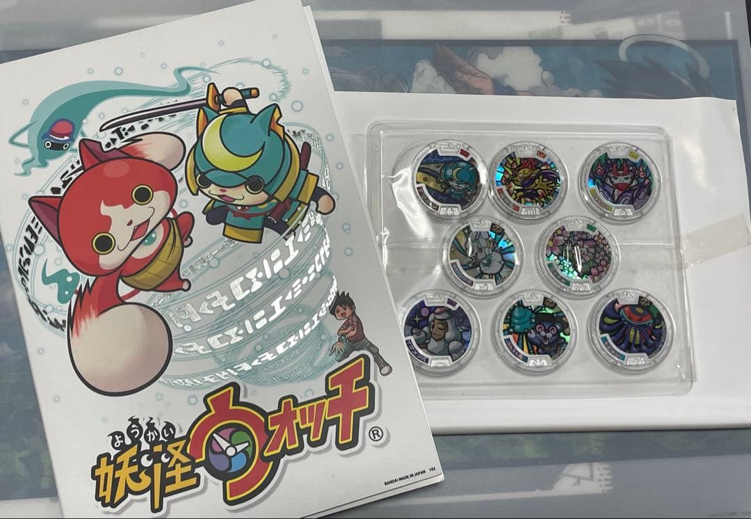 妖怪ウォッチ 妖怪メダル 妖怪レジェンドメダルクリスタルカラーエディション