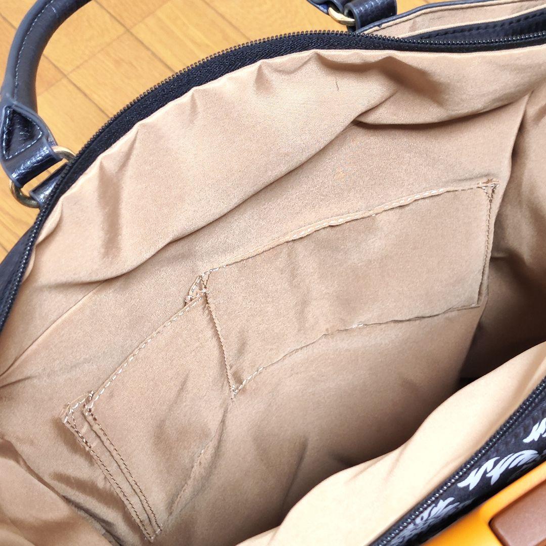 ⭐️ 極 美 品 ⭐️SWANY スワニー 543 ダマスコ ブラック