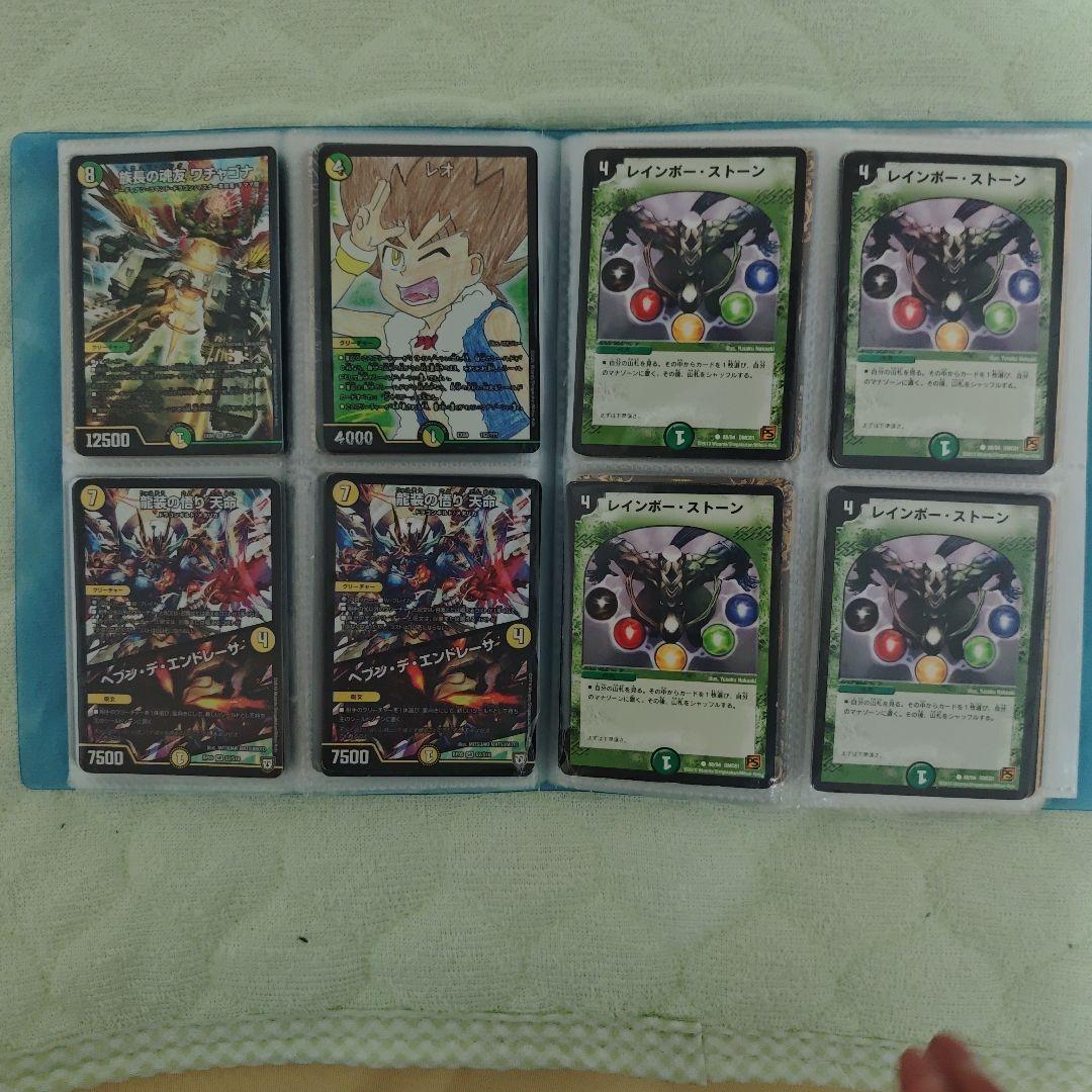 佑*弥様 デュエルマスターズ引退品まとめ売り デッキ レアカード 旧枠 汎用カー