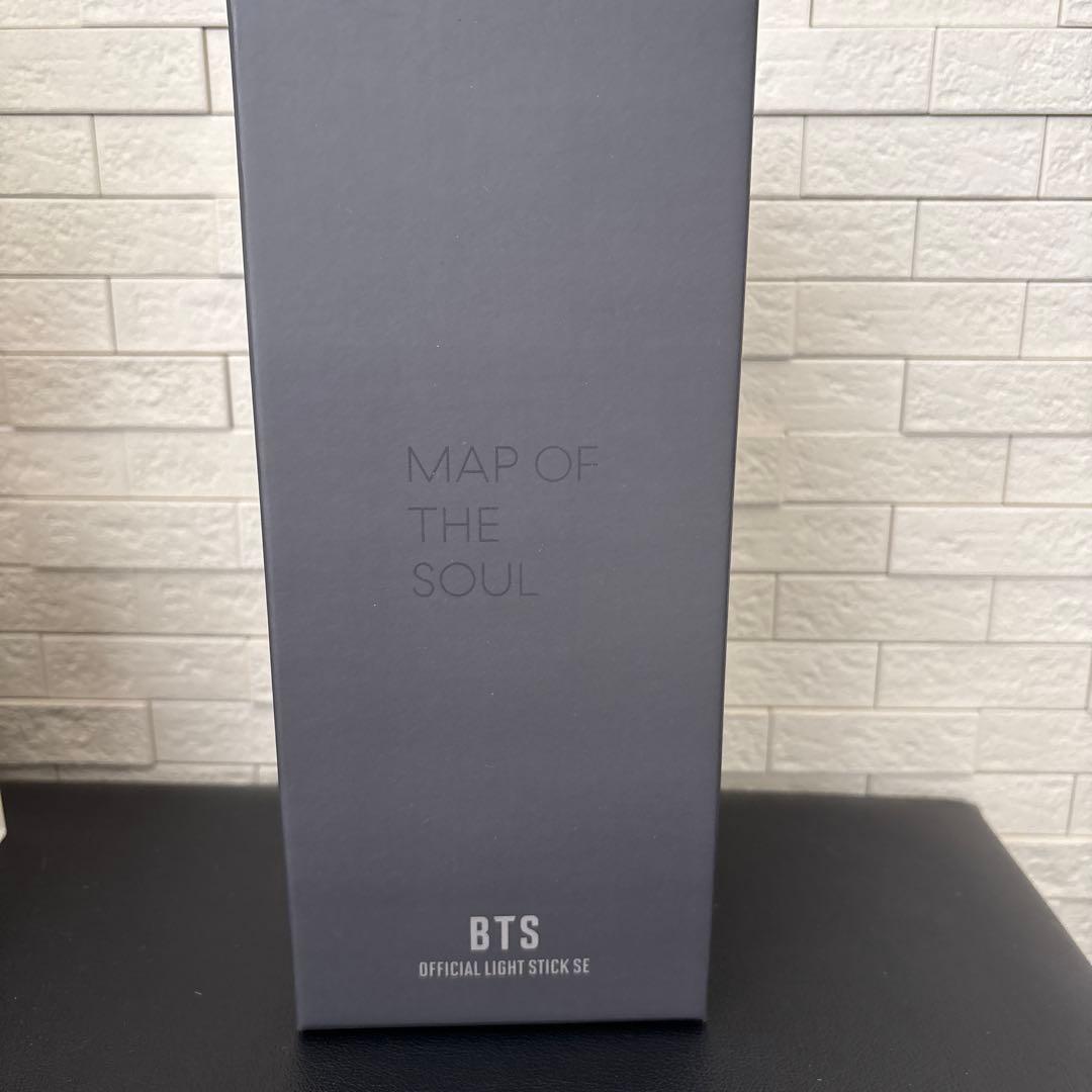 BTS ペンライト アミボム ver4 MAP OF THE SOUL