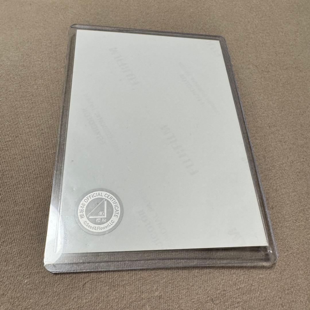 櫻坂46 武元唯衣 直筆 サイン ヨリ