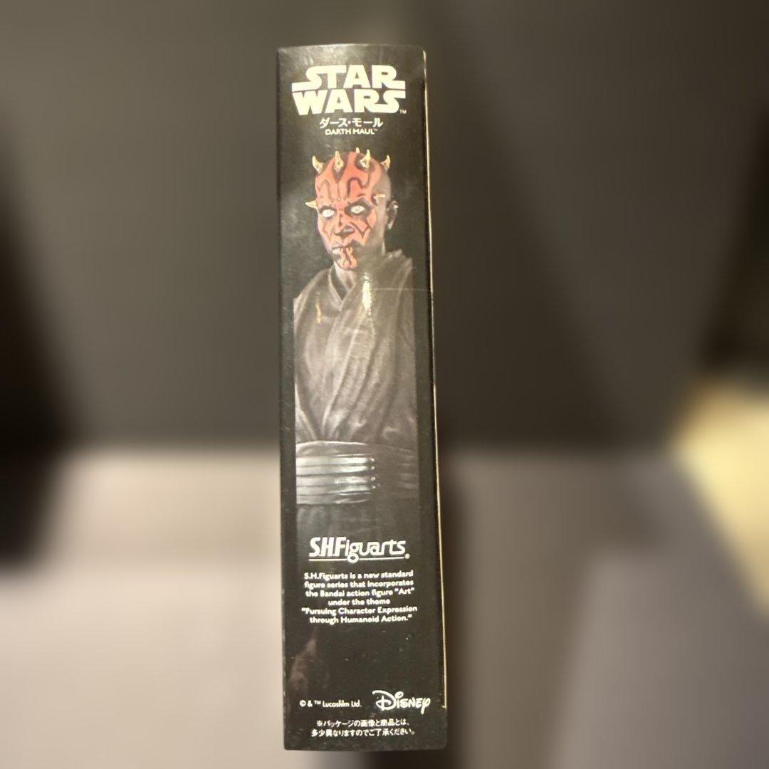 S.H.Figuarts ダースモール(2015年版)