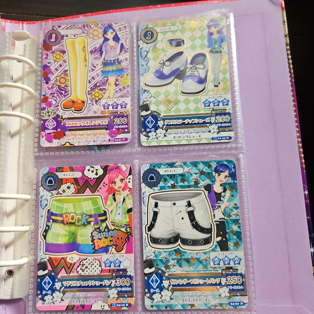 アイカツカード　バインダー付き