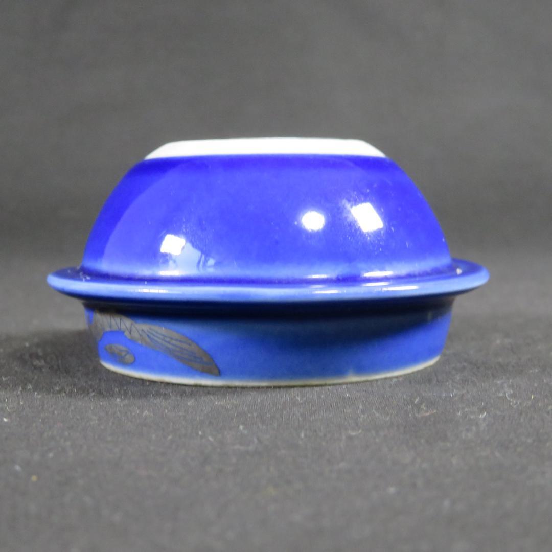 蓋物 3客 瑠璃釉 珍味入れ 銀 銘 龍 鳳凰 明治 大正 昭和初期