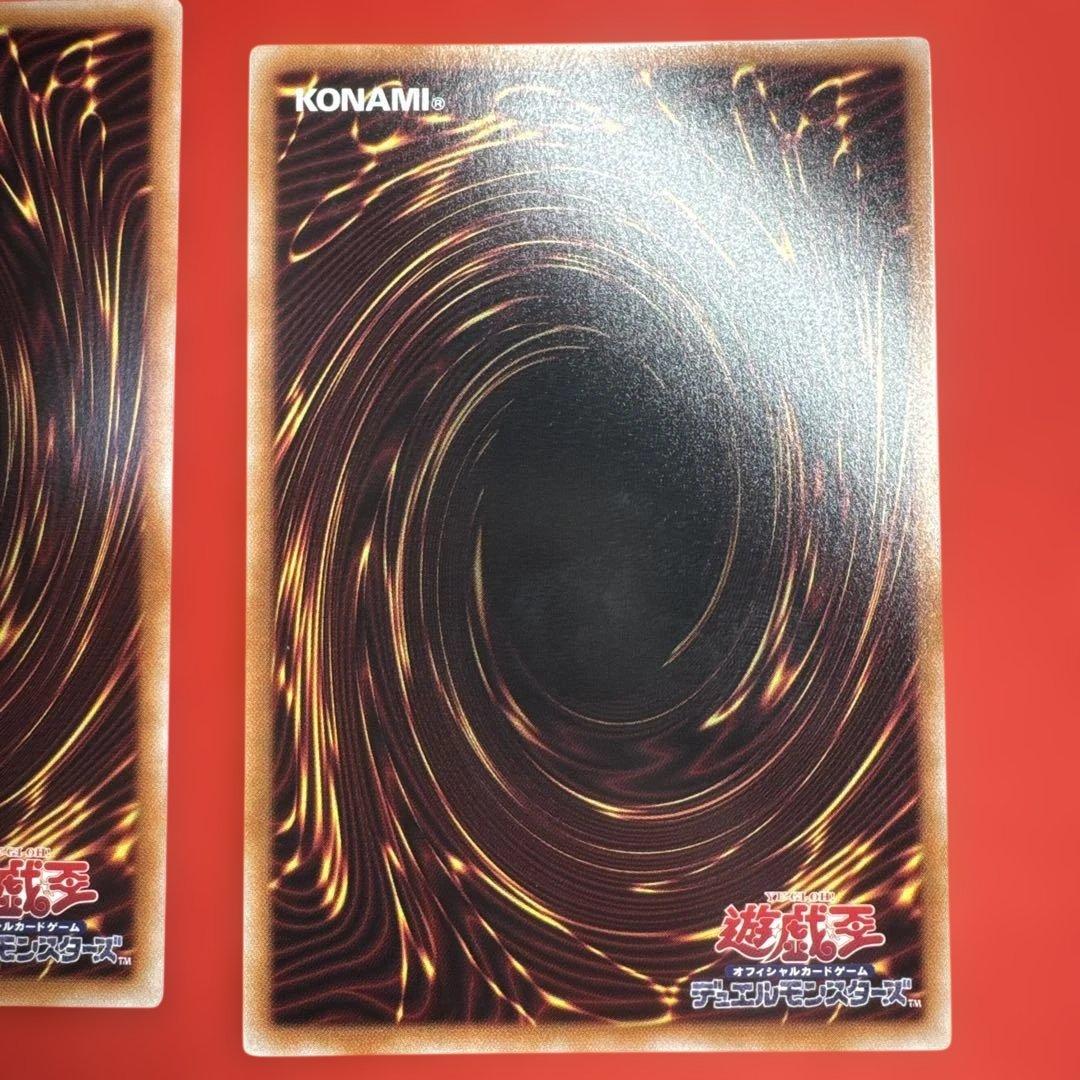 閃刀起動リンケージ　プリズマティックシークレット2枚