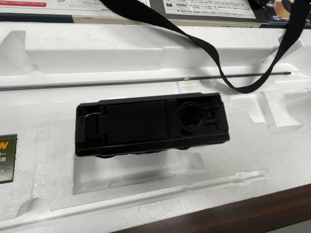 【東京マルイ】HK51 静岡ホビーショー限定【電動ガン】