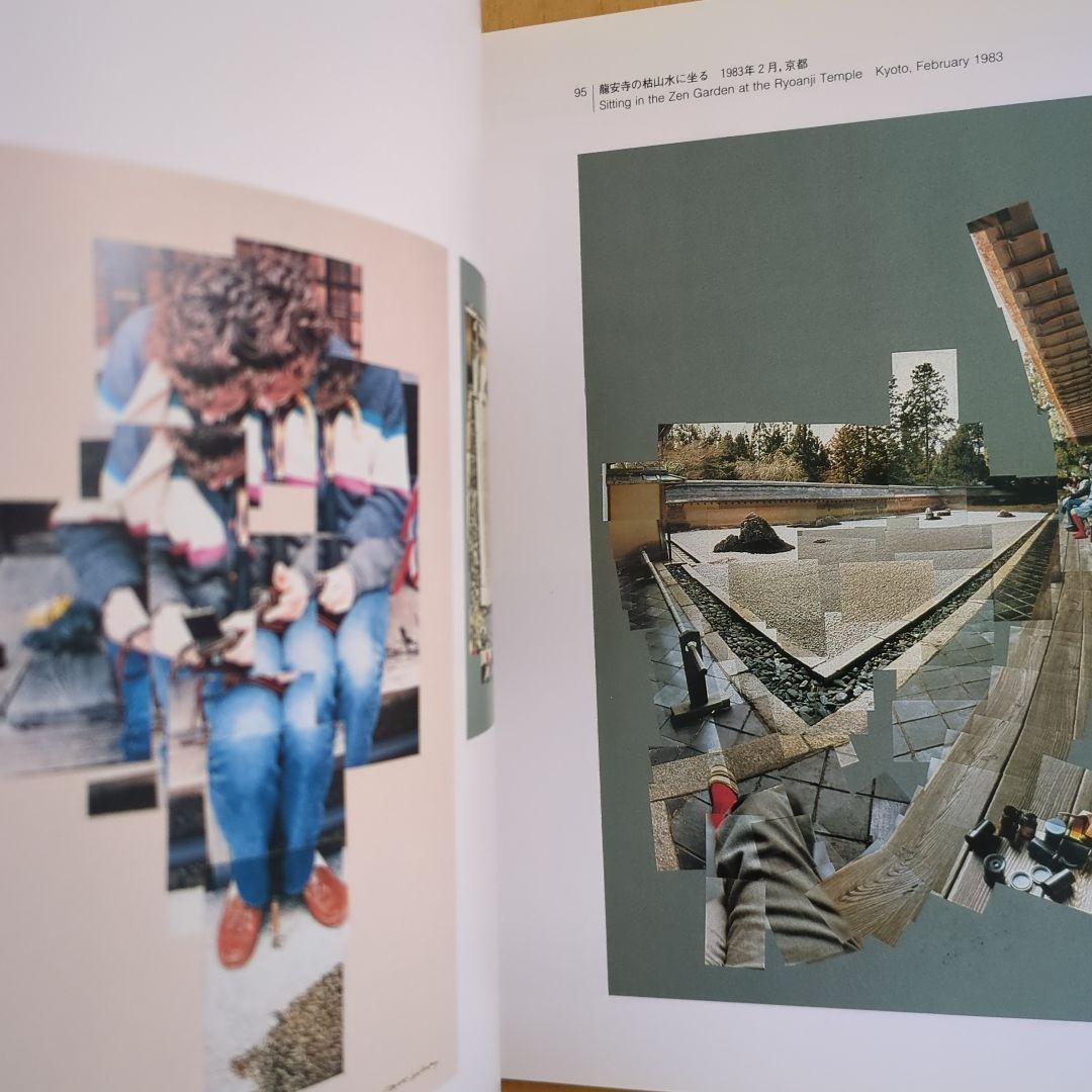 ホックニー カメラワーク 1986 HOCKNEY’S PHOTOGRAPHS